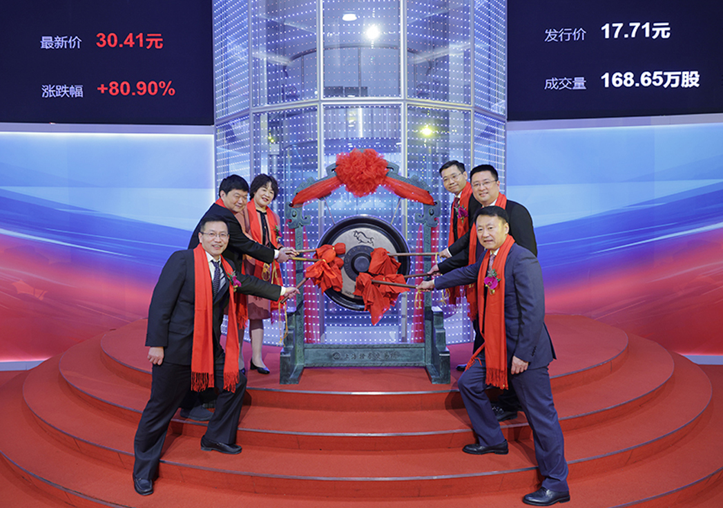 99贵宾会 | 99贵宾会：微型精密制造的领军者，登陆A股助力高速发展