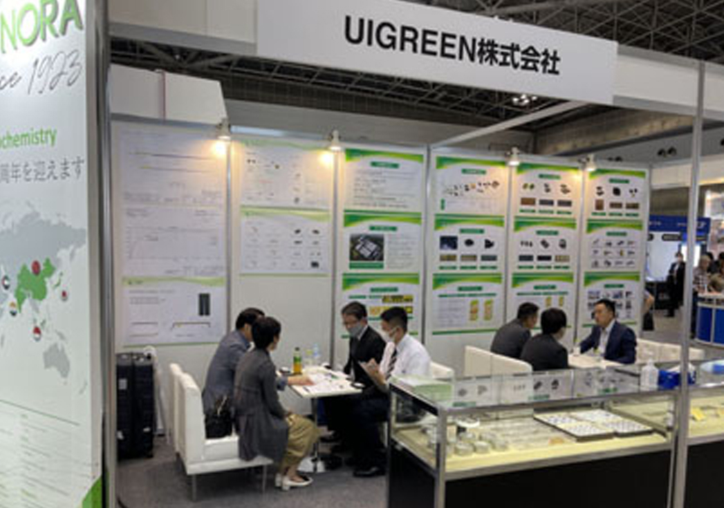 UIG JP at the JPCA Show